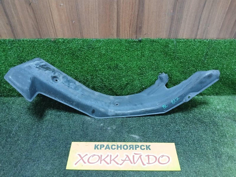 Защита горловины топливного бака Toyota Opa ZCT10 1ZZ-FE 06.2002 (б/у)