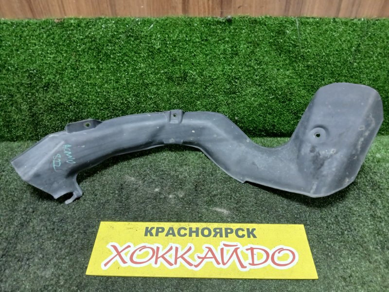Защита горловины топливного бака Toyota Gaia ACM10G 1AZ-FSE 04.2001 (б/у)