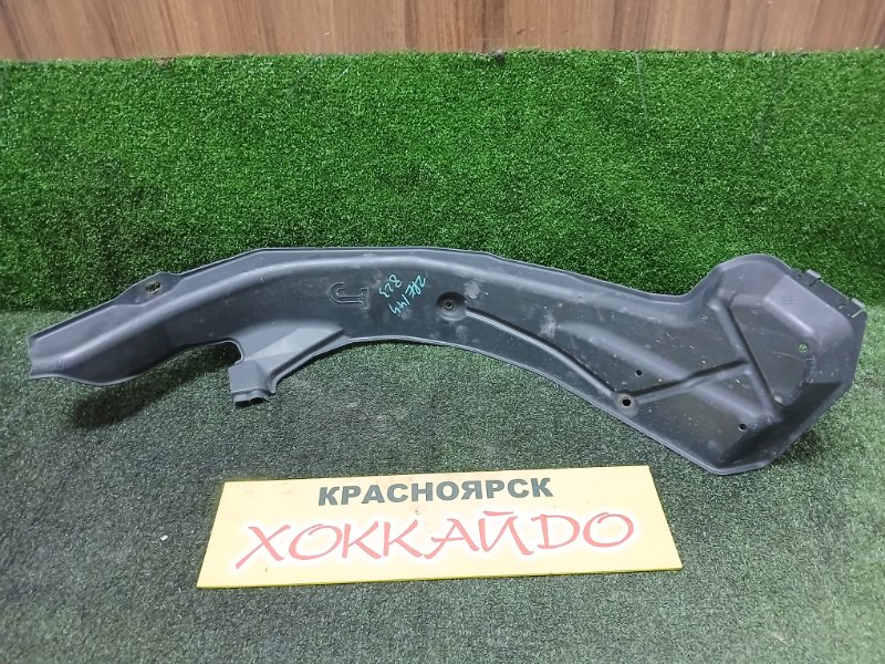 Защита горловины топливного бака Toyota Corolla Fielder ZRE144G 2ZR-FE 10.2006 (б/у)