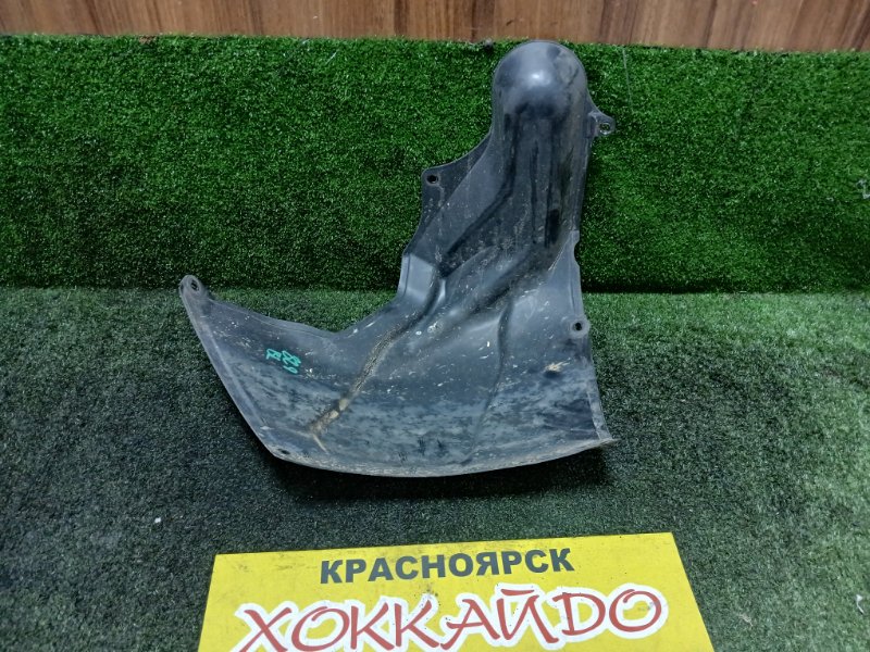 Защита горловины топливного бака Toyota Crown JZS171 1JZ-GE 09.1999 (б/у)