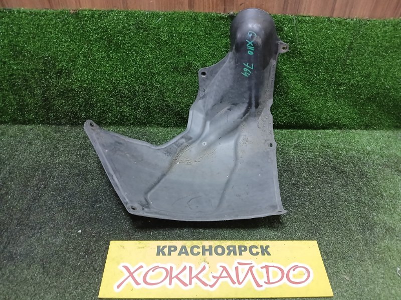 Защита горловины топливного бака Toyota Verossa GX110 1G-FE 07.2001 (б/у)
