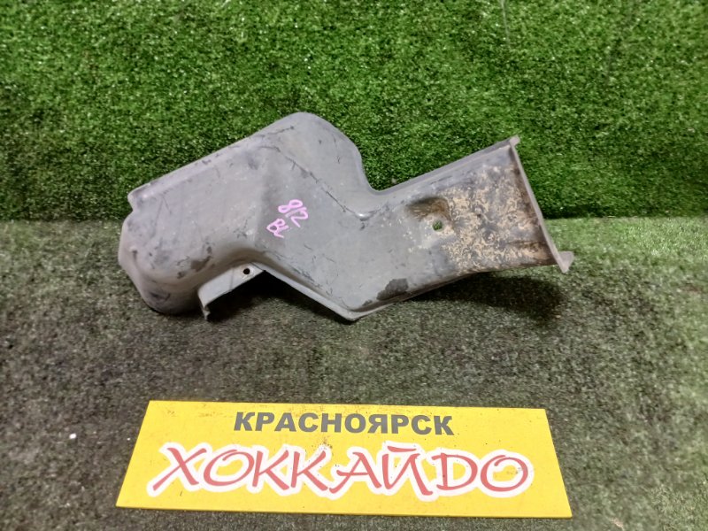 Защита горловины топливного бака Honda Odyssey RA1 F22B 08.1997 (б/у)