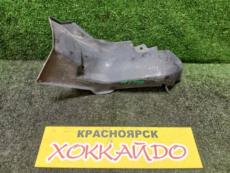 Защита горловины топливного бака Honda Odyssey RA6 F23A 12.1999 (б/у)