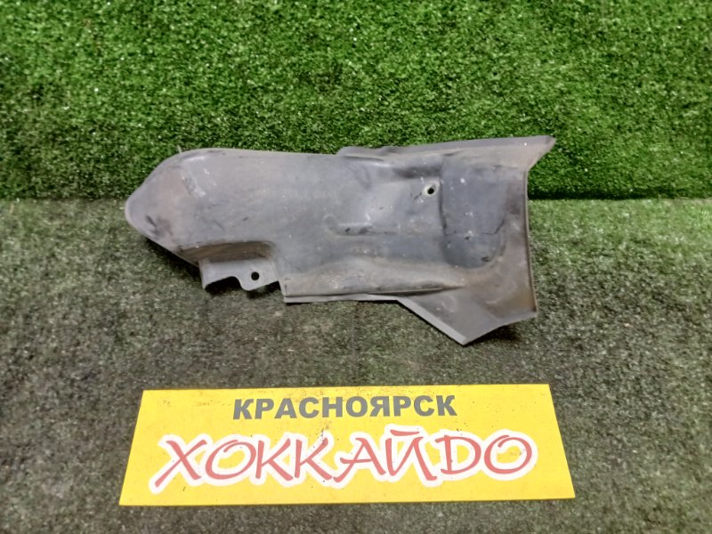 Защита горловины топливного бака Honda Odyssey RA6 F23A 12.1999 (б/у)