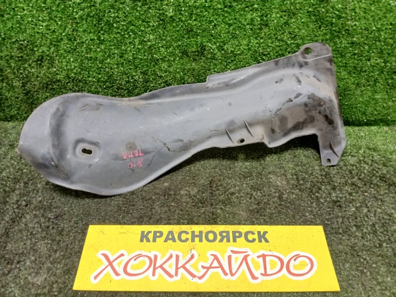 Защита горловины топливного бака Mazda Bongo Friendee SGEW FE 02.1999 (б/у)