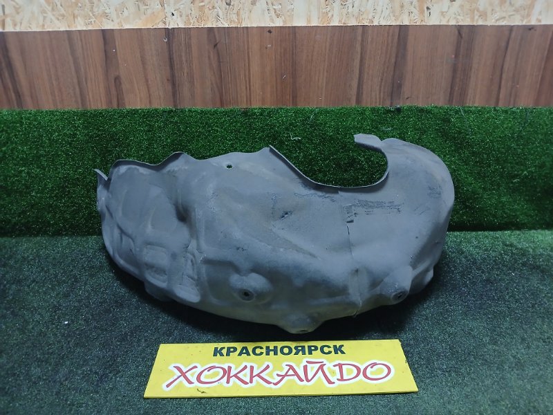 Подкрылок Mazda Axela BM6FJ Z6-VE 11.2013 задний левый (б/у)