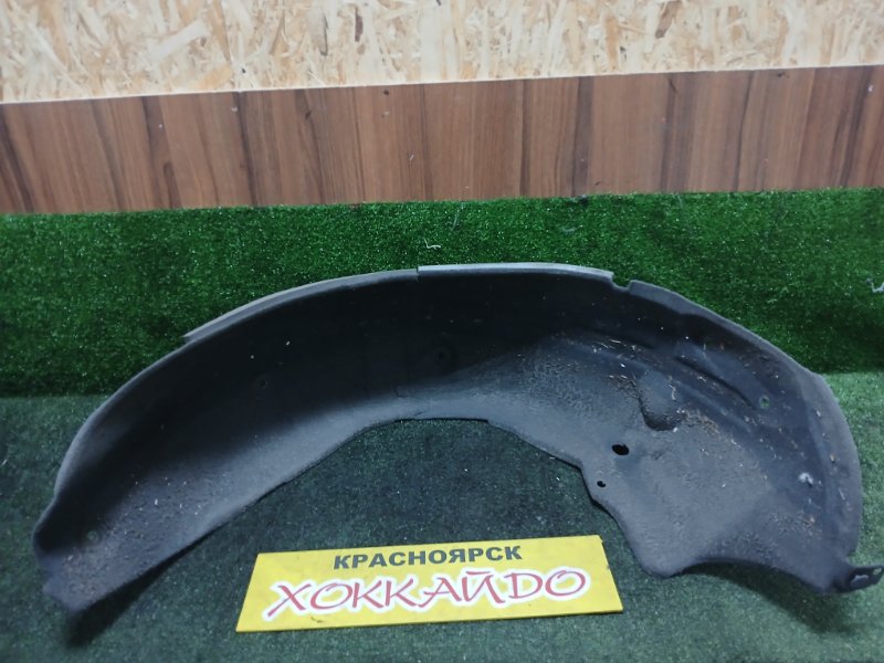 Подкрылок Mazda Atenza GGEP LF-VE 06.2005 задний левый (б/у)