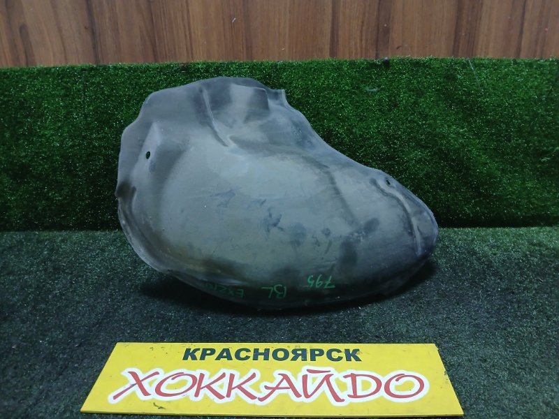 Защита горловины топливного бака Toyota Raum EXZ10 5E-FE 08.1999 (б/у)