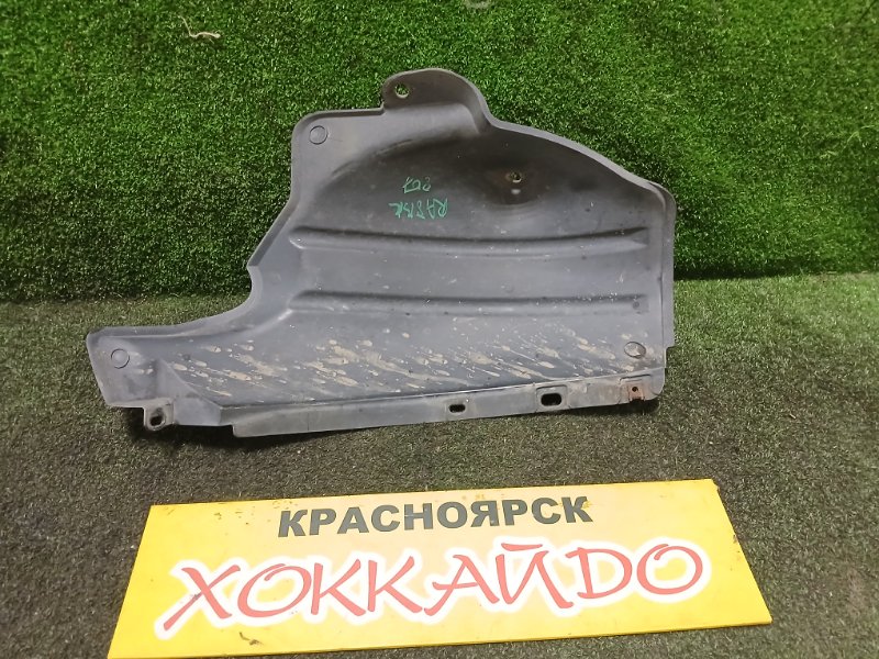 Подкрылок Honda Odyssey RA8 J30A 11.2001 задний правый (б/у)