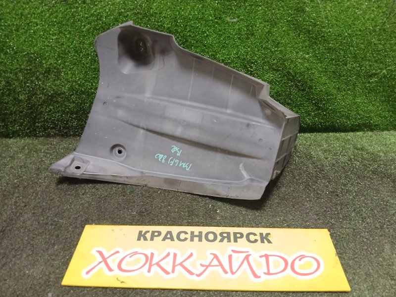 Подкрылок Mazda Axela BM6FJ Z6-VE 11.2013 задний правый (б/у)