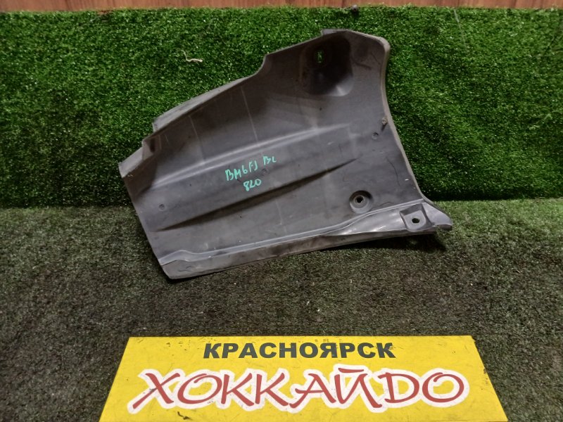 Подкрылок Mazda Axela BM6FJ Z6-VE 11.2013 задний левый (б/у)