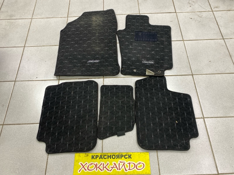 Коврик Toyota Corolla Fielder ZRE144G 2ZR-FE 10.2006 (б/у)