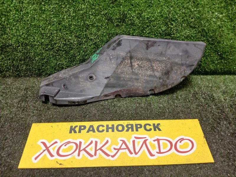 Подкрылок Mazda Axela BK5P ZJ-VE 06.2006 задний правый (б/у)