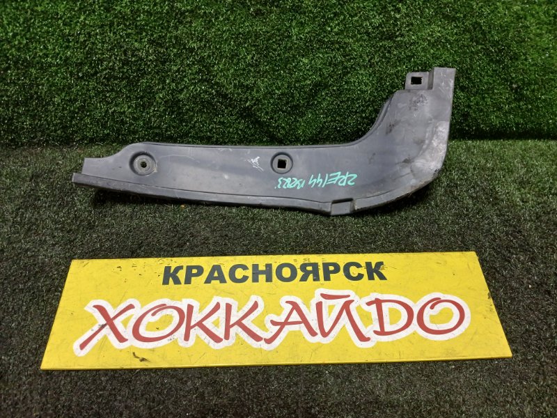 Подкрылок Toyota Corolla Fielder ZRE144G 2ZR-FE 10.2006 задний правый (б/у)