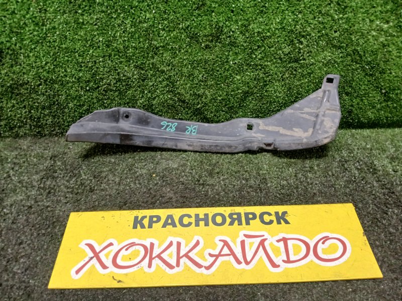 Подкрылок Toyota Corolla Fielder NZE121G 1NZ-FE 09.2002 задний правый (б/у)