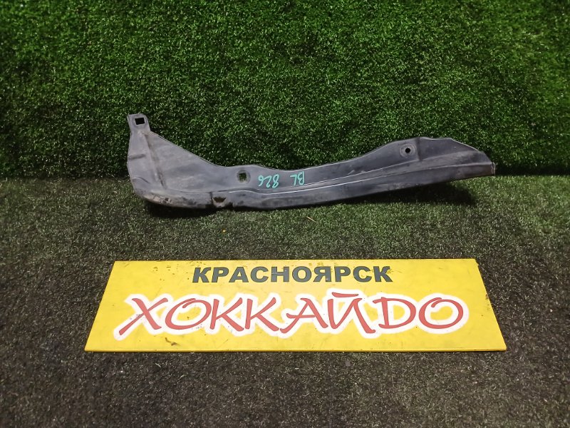 Подкрылок Toyota Corolla Fielder NZE121G 1NZ-FE 09.2002 задний левый (б/у)
