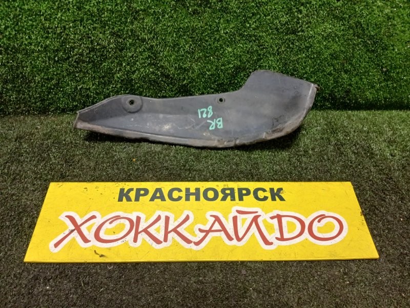Подкрылок Toyota Corsa EL51 4E-FE 12.1997 задний правый (б/у)