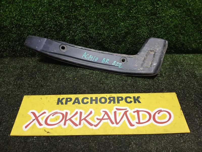 Подкрылок Toyota Gaia ACM10G 1AZ-FSE 04.2001 задний правый (б/у)