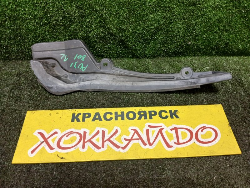 Подкрылок Nissan Presage PU31 VQ35DE 05.2006 задний левый (б/у)