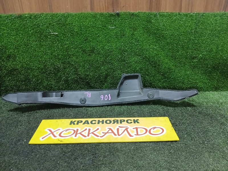 Накладка на крыло Toyota Isis ZGM11G 3ZR-FAE 09.2009 передняя левая (б/у)