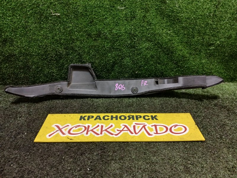 Накладка на крыло Toyota Isis ZGM11G 3ZR-FAE 09.2009 передняя правая (б/у)