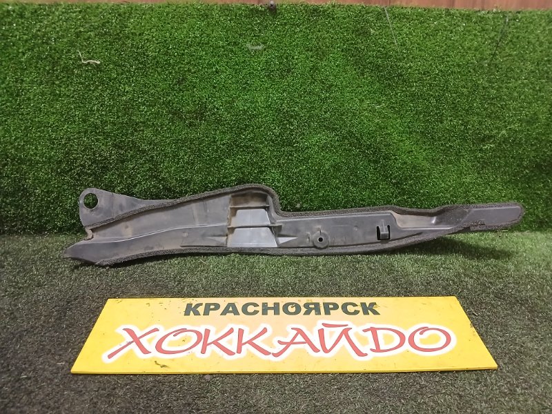 Накладка на крыло Toyota Corolla Fielder ZRE144G 2ZR-FE 10.2006 передняя правая (б/у)