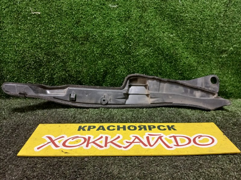 Накладка на крыло Toyota Corolla Fielder ZRE144G 2ZR-FE 10.2006 передняя левая (б/у)