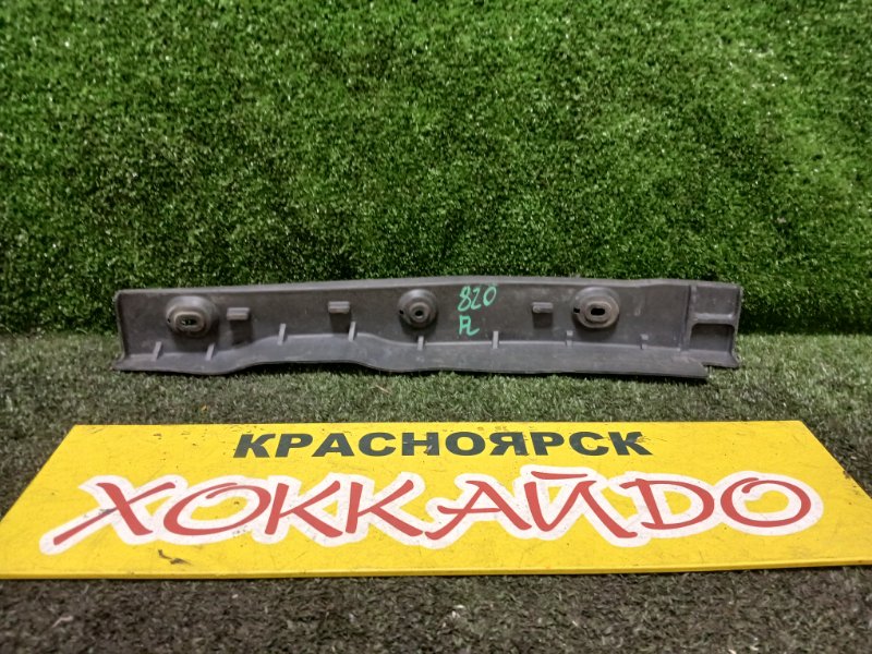 Накладка на крыло Mazda Axela BM6FJ Z6-VE 11.2013 передняя левая (б/у)