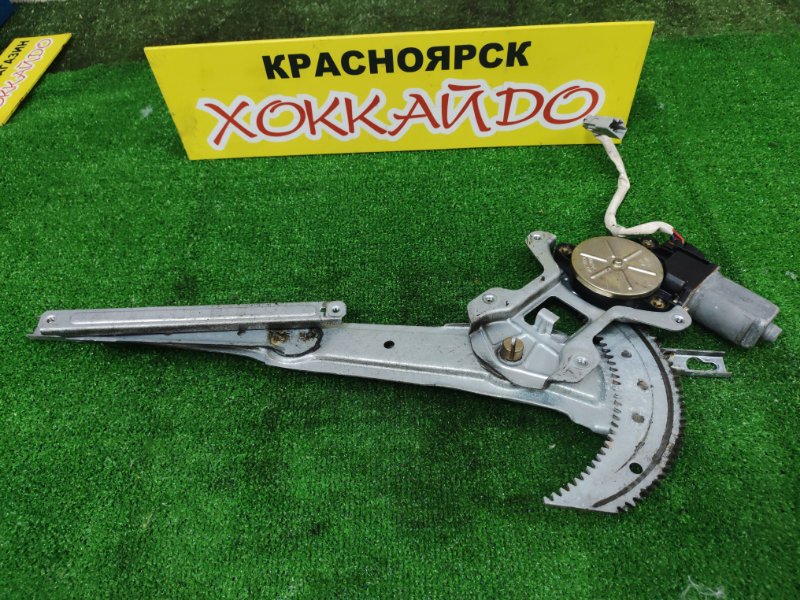Стеклоподъемник Honda CR-V RD1 B20B 10.1995 передний правый (б/у)