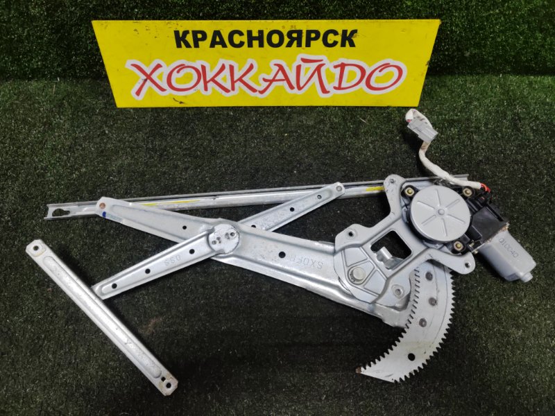 Стеклоподъемник Honda Stepwgn RF2 B20B 05.1996 передний правый (б/у)