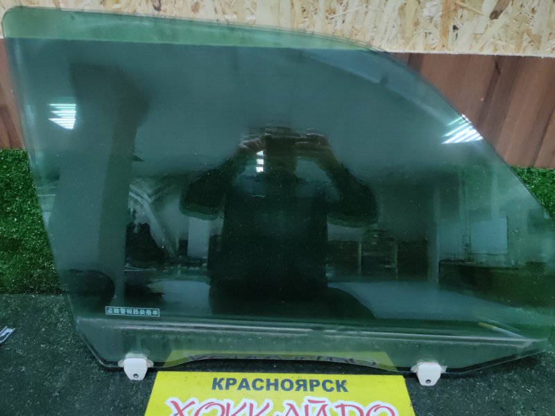 Стекло боковое Honda Stepwgn RF2 B20B 05.1996 переднее правое (б/у)