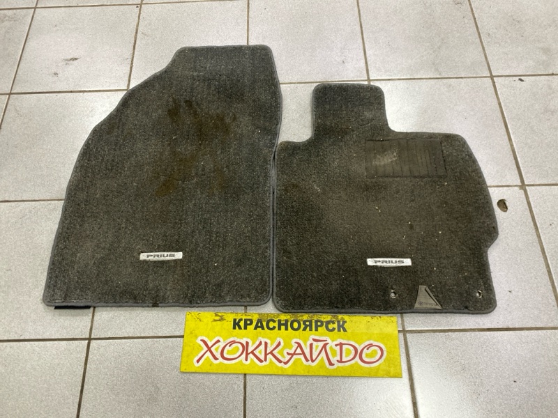 Коврик Toyota Prius ZVW30 2ZR-FXE 01.2009 (б/у)