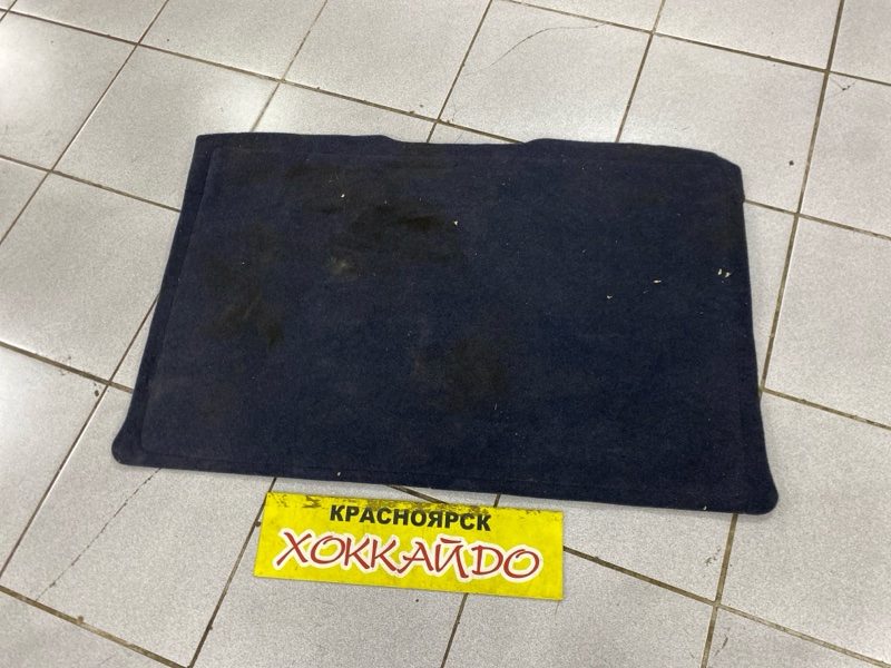 Коврик Mazda Demio DY3W ZJ-VE 08.2002 (б/у)
