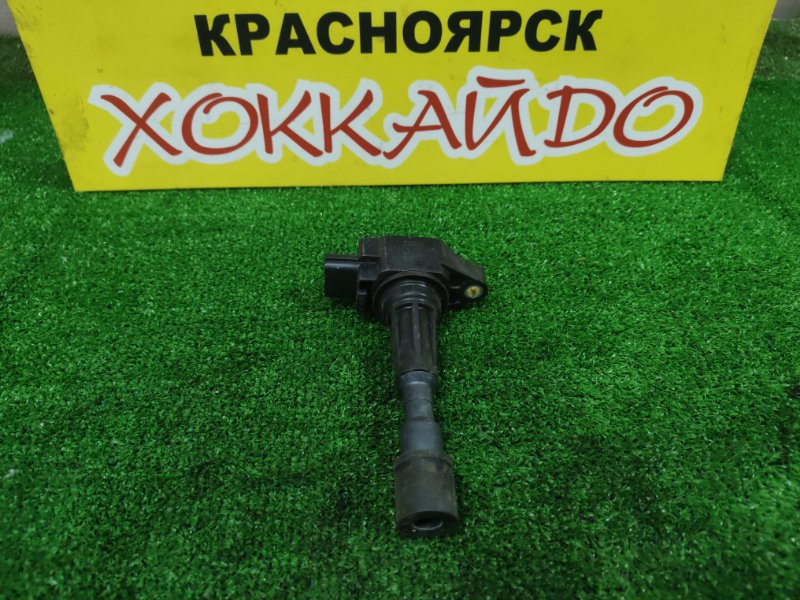 Катушка зажигания Mazda Demio DY3W ZJ-VE 04.2005 (б/у)
