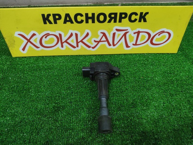 Катушка зажигания Mazda Demio DY3W ZJ-VE 04.2005 (б/у)