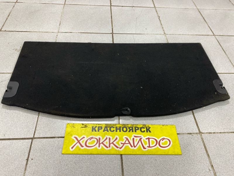 Днище багажника Mazda Axela BKEP LF-DE 10.2003 (б/у)