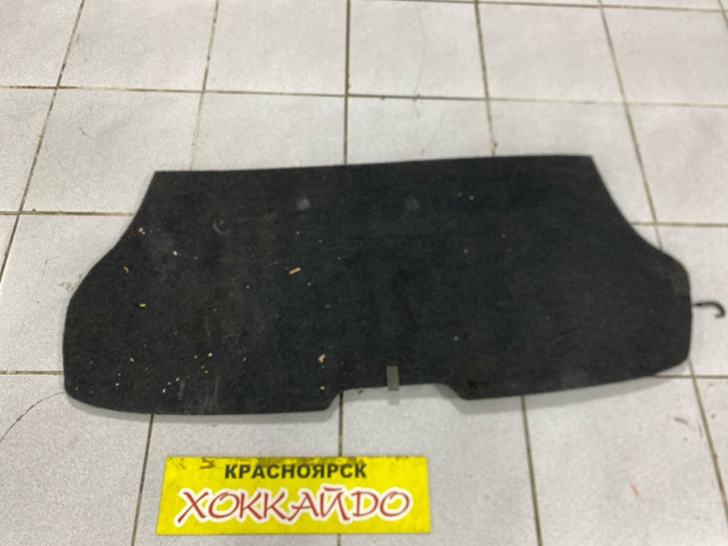 Днище багажника Nissan Serena CNC25 MR20DE 12.2007 (б/у)