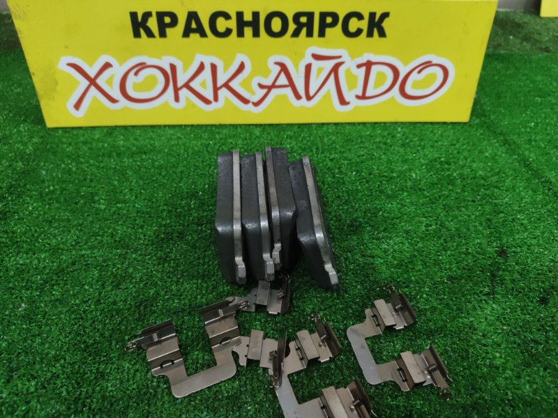 Колодки тормозные Audi Q5 CDNC 2009 задние (б/у)