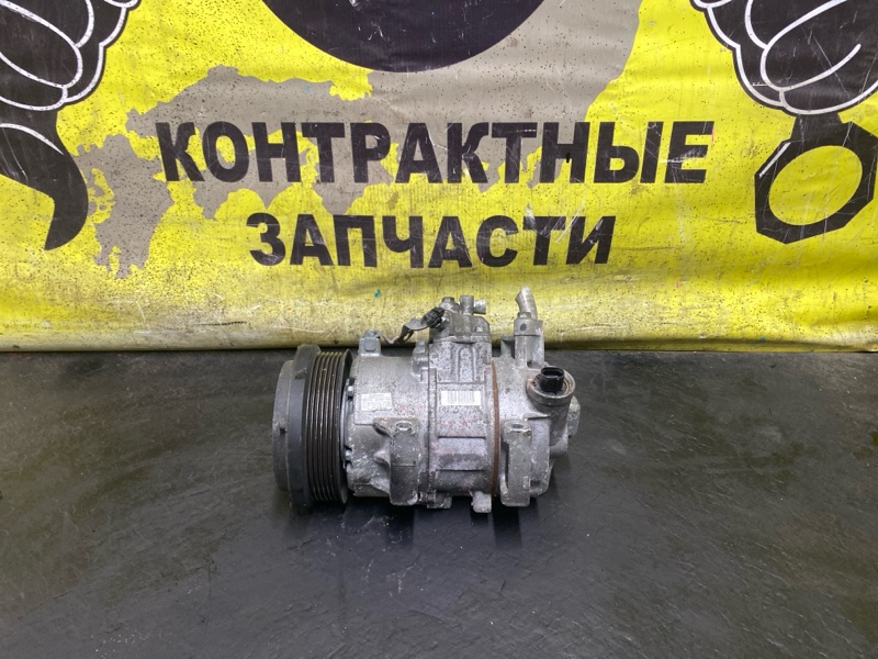 Компрессор кондиционера Toyota Corolla Fielder ZRE142G 2ZR-FE 10.2006 (б/у)