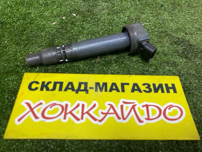 Катушка зажигания Lexus GS350 GRS196 2GR-FSE 07.2005 (б/у)