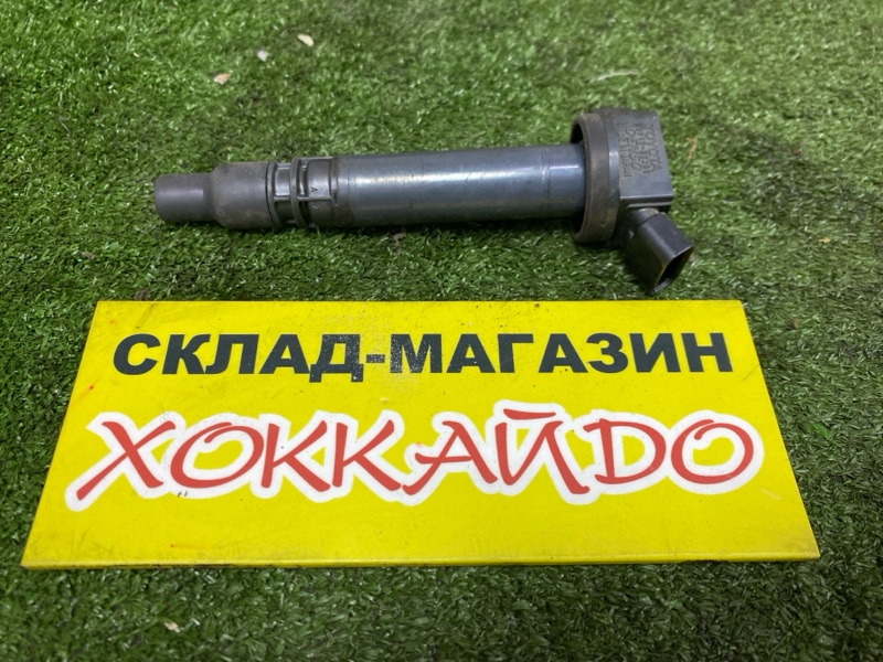 Катушка зажигания Lexus GS350 GRS196 2GR-FSE 07.2005 (б/у)