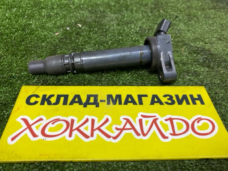 Катушка зажигания Lexus GS350 GRS196 2GR-FSE 07.2005 (б/у)