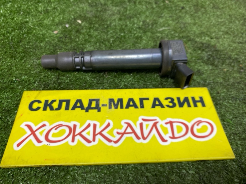 Катушка зажигания Lexus GS350 GRS196 2GR-FSE 07.2005 (б/у)