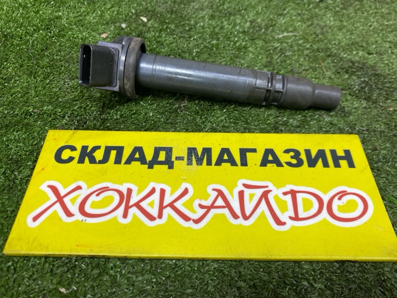 Катушка зажигания Lexus GS350 GRS196 2GR-FSE 07.2005 (б/у)