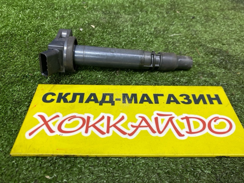 Катушка зажигания Lexus GS350 GRS196 2GR-FSE 07.2005 (б/у)