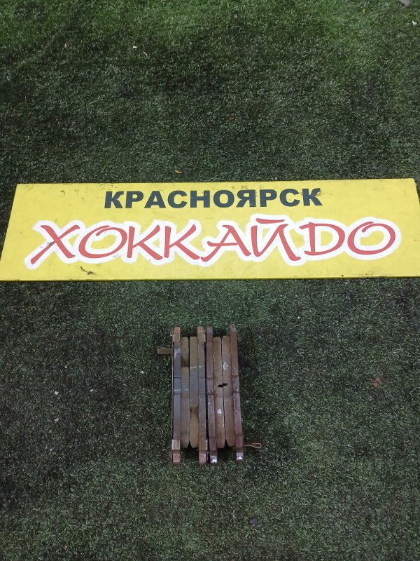 Колодки тормозные Toyota Premio NZT240 1NZ-FE 12.2001 передние (б/у)