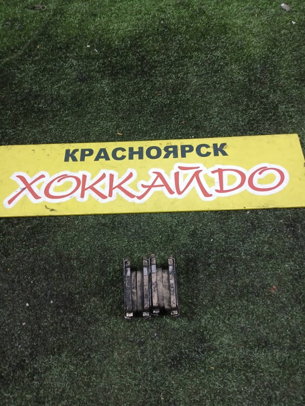 Колодки тормозные Toyota Crown JZS171 1JZ-GE 09.1999 задние (б/у)