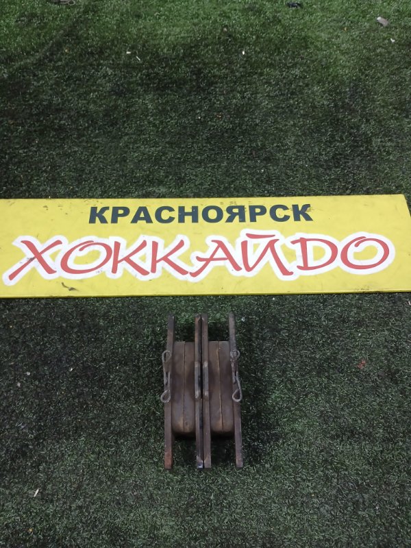 Колодки тормозные Mazda Axela BK5P ZJ-VE 06.2006 задние (б/у)