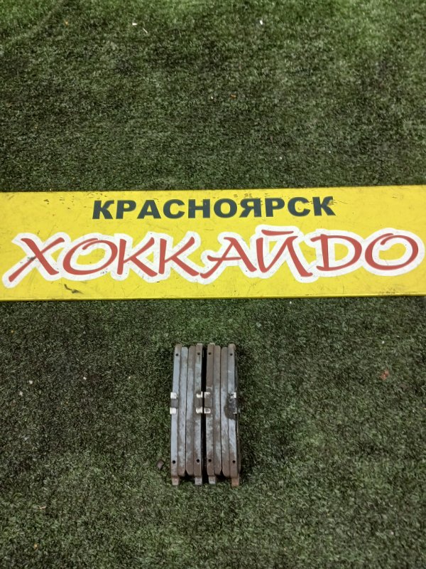 Колодки тормозные Mazda Atenza GGEP LF-VE 06.2005 задние (б/у)