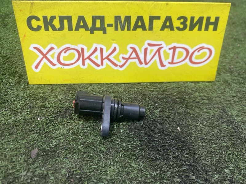Датчик положения распредвала Lexus GS350 GRS196 2GR-FSE 07.2005 (б/у)